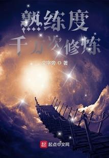 绝对掌控者