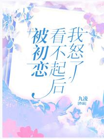修仙狂少在现代