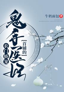 我是罗成