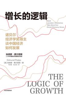 斗罗之黄猿斗罗
