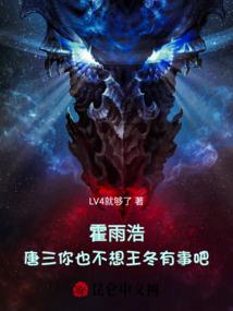 竹马掌心宠：小青梅，蜜蜜吻