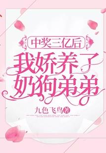 你是我错过的大雨