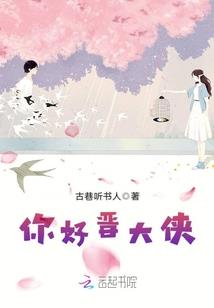 从国漫开始崛起