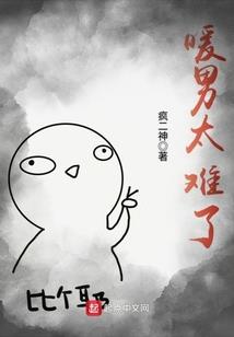 神话之万灵造化
