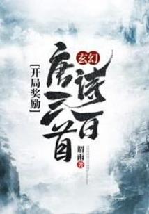 基仔