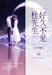泽月