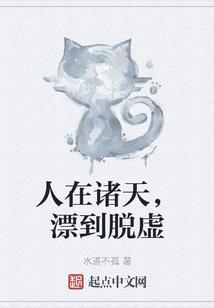 光芒之刃