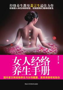 每日都在抱大佬大腿