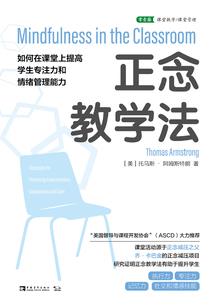 穿越后我成了战神心尖宠