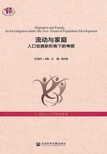 无限之军队争霸系统