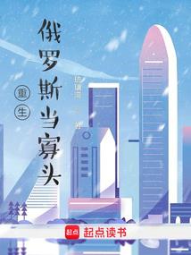 停止旋转的指针