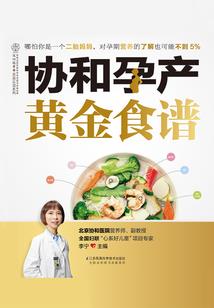 莫莫桑图