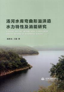 我欲逆天之十生十世