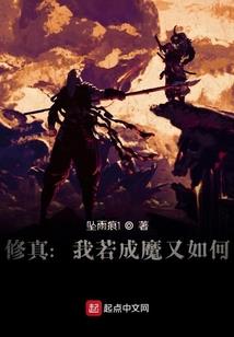 名门绝宠：双面娇妻别想逃