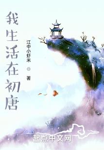笑也江湖，走着