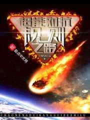 重生之皇后开窍
