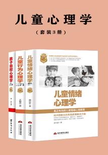 重回汉武帝