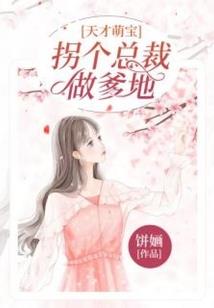 上邪莫瑾玖时节