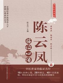 我能推演全世界