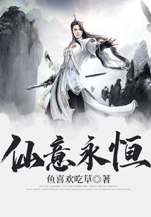 很酷很撩