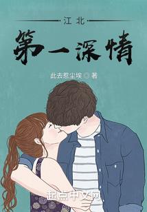 午茶杂记
