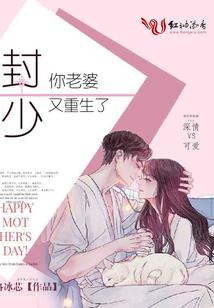 万界宝阁