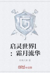 今生只要追随你