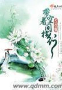 无上神尊