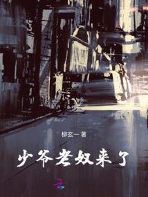 青重影