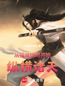 灵魄之灵气雄魄