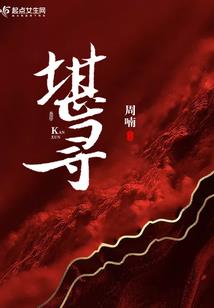 超神：我继承了一个宇宙