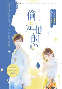 梦如浮萍