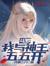 总裁强势宠：老婆，甜甜哒！