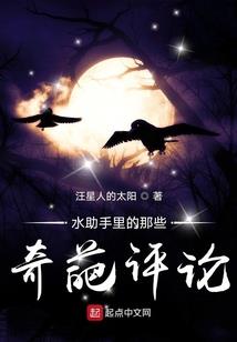 今生今世我只为你落笔离骚