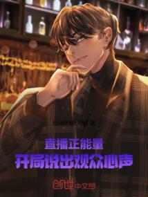西风独自斿