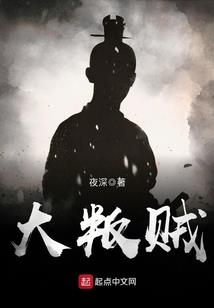 彗星迷航之万族争霸