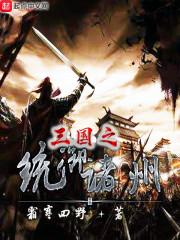 无敌武道