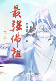 清扬高中