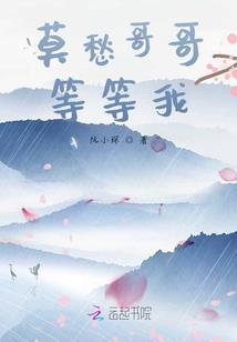 氪金之神
