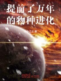 那年那山那姑娘