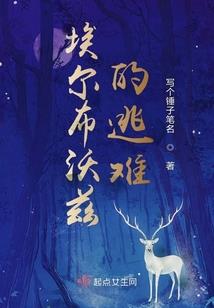 龙一战天