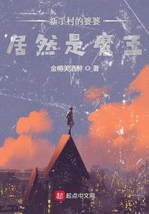 玄妖师