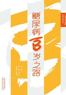 皇上不可以