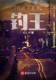 偏执校霸的小甜心