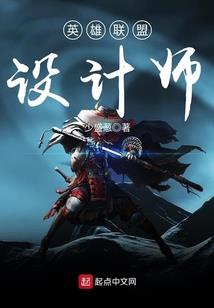 情转三世