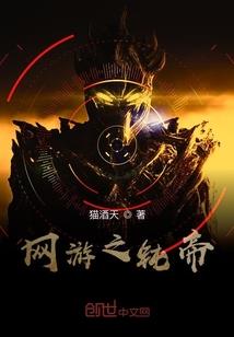 霍格沃茨：我是伏地魔