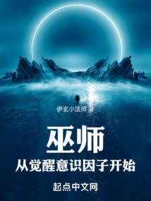 你是我无法触及到的光