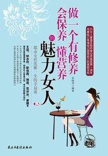 默离