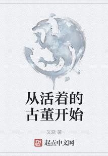 姜流云