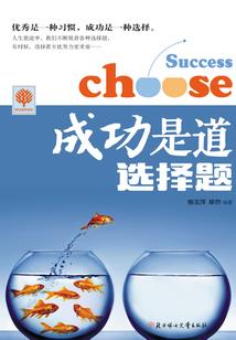文启